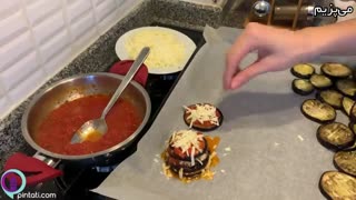 طرز تهیه قلعه بادمجان پنیر | آموزش آشپزی با پین تاتی