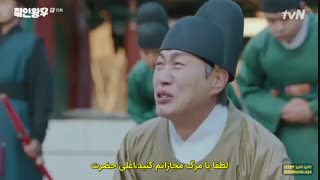 سریال کره ای آقای ملکه قسمت پانزدهم زیر نویس چسبیده Mr. Queen 2020 با بازی شین هه سان