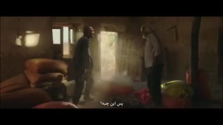 فیلم آتابای