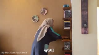 خدمات نظافت منزل با آچاره در هرجای ایران