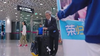 سریال چینی* شادی کوچک من* قسمت اول