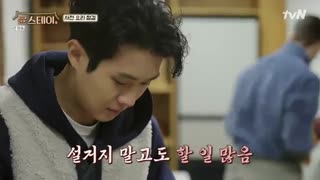 قسمت اول برنامه کره ای آشپزخانه یون فصل۳ (2021 Youn's stay) + زیرنویس فارسی؛ با حضور پارک سوجون و چویی ووشیک