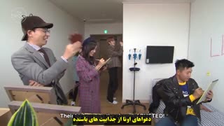 کات قسمت دوم دیده نشده از فصل دوم برنامه Busted همراه با زیرنویس فارسی چسبیده