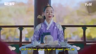 قسمت 16سریال آقای ملکه+زیرنویس چسبیده فارسی Mr. Queen 2020 با بازی شین هه سان