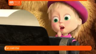 دانلود مجموعه دوست داشتنی ماشا و میشا برای کودکان زیر 9 سال