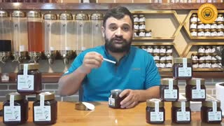 آنالیز حسی عسل رازیانه