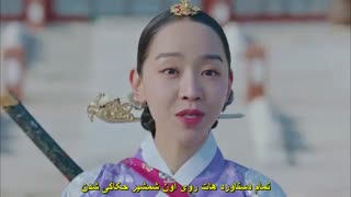 سریال کره ای آقای ملکه قسمت شانزدهم زیر نویس چسبیده Mr. Queen 2020 با بازی شین هه سان