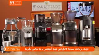 آموزش رفع مشکلات مختلف در دستگاه اسپرسوساز