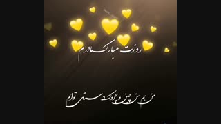 میکس کره ای نیست ولی ..........................♡
