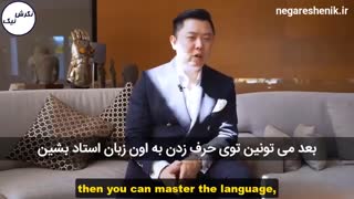 5 راز پول که مطمئنا نمی دانستید - دن لاک