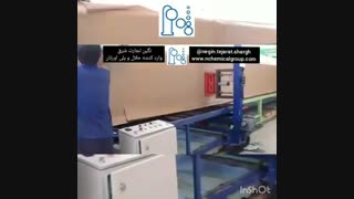 مواد اولیه اسفنج