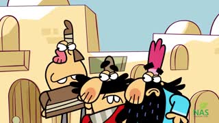 دیرین دیرین - عینک مبارک