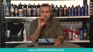 کاربرد ایر براش-Airbrush در لیسه گیری رنگ بدنه خودرو چیست؟ گنجی پخش