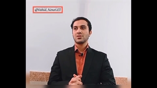 Speaking of someone / something- Vahid Nouri حالا که بحث...شد. وحید نوری