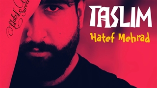 دانلود آلبوم جدید هاتف مهراد به نام تسلیم ( به همراه ترک نمونه البوم )