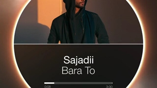 شنونده ی آهنگ جدید #سجادی بنام «برا تو»  باشید