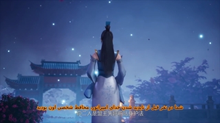 انیمه Supreme God Emperor (خدای بلند مرتبه امپراتور) [فصل2] قسمت 46 + زیرنویس فارسی