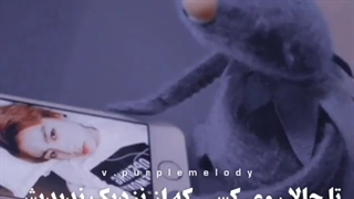 آرمیا ببینن فقط....جررررهم مود بود هم سم