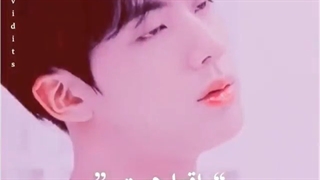 میکس کیوت از جین