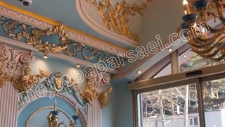 اجرای دور لامپی ساده با گچ - مجتبی پارسایی 09121671980