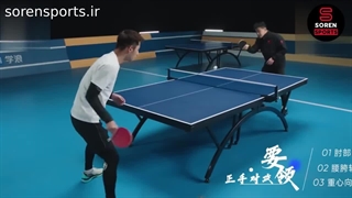 آموزش پینگ پنگ با استاد ژانگ جیکه - قسمت 4: تاپ اسپین فور هند و بک هند