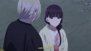 انیمه ازدواج شاد من فصل 2 قسمت 7 زیرنویس فارسی