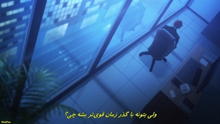 انیمه تک‌رو [Solo Leveling] فصل۲قسمت۷ زیرنویس فارسی