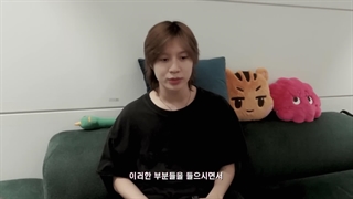 پشت صحنه ضبط آهنگ گیلتی