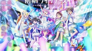 پوستر جدید انیمه تلویزیونی اورجینال  Maebashi Witches | + تاریخ پخش | انیمه خبر |