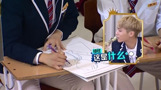 برنامه ultimate group از شاینی