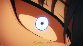 انیمه  تک رو  فصل دوم قسمت هشتم زیرنویس فارسی