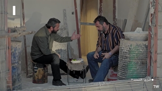 سریال فراری فصل اول قسمت 16