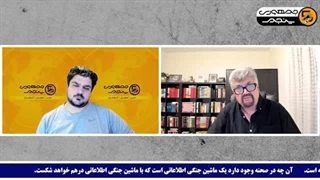 14031205: نصرالله از زوال جهان اسلام جلوگیری کرد!