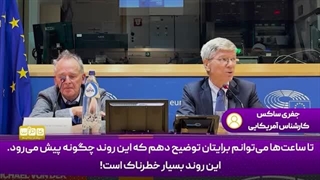 14031206: آمریکا سیاست خارجه خود را به نتانیاهو واگذار کرده!