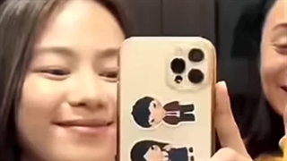 جی جی /جواهر بخش ای