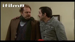 سریال دودکش فصل 1 قسمت 2