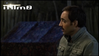 سریال دودکش فصل 1 قسمت 7