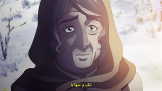 انیمه ایشورا Ishura فصل 2 قسمت 8