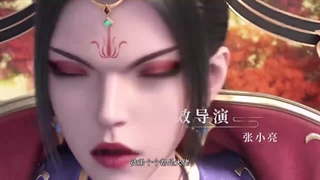 انیمه شاگردان من حاکمان آینده ان My Female Apprentices Are All Big Shots From The Future قسمت 36 با زیرنویس فارسی