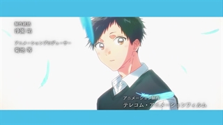 انیمه جعبه آبی Ao no Hako قسمت 22