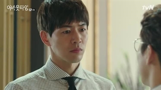 سریال کره ای درباره زمان   فصل 1 قسمت 4 با زیرنویس فارسی