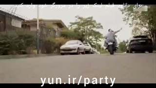 دانلود فیلم پول و پارتی رایگان