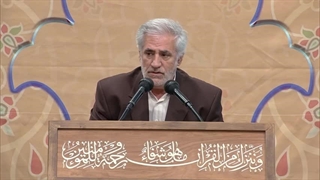 تلاوت استاد حبیب الله پور احمدی محضر رهبر معظم انقلاب - محفل انس با قرآن - رمضان ۱۴۰۳