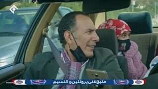 سریال دودکش فصل 2 قسمت 11