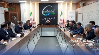 اتمام حجت مدیرعامل پالایش گاز هویزه خلیج‌فارس با پیمانکاران