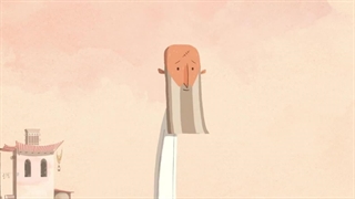 انیمیشن در سایه سرو با کیفیت بالا