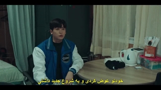 قسمت 1 سریال کره ای (Happiness) شادی 2021 زیرنویس فارسی چسبیده با بازی هان هیو جو و پارک هیونگ شیک