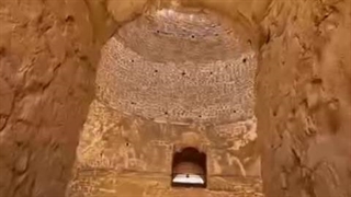 کاخ اردشیر بابکان