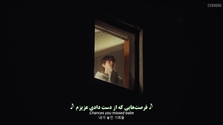 موزیک ویدئو Do What You Do بکهیون با همکاری Umi و EL CAPITXN با زیرنویس فارسی چسبیده ❤️‍