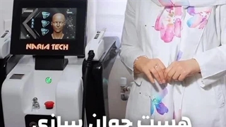 دکتر پریسا کشتکاران لیزر صورت